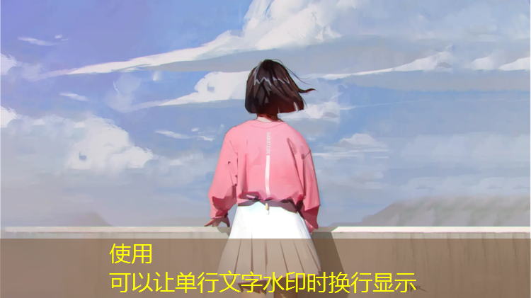 玩轉運動場！探索室外云梯帶來的新鮮體驗