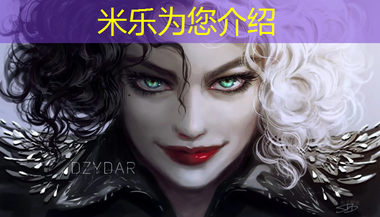 <strong>米樂：曲阜運動塑膠跑道價格</strong>